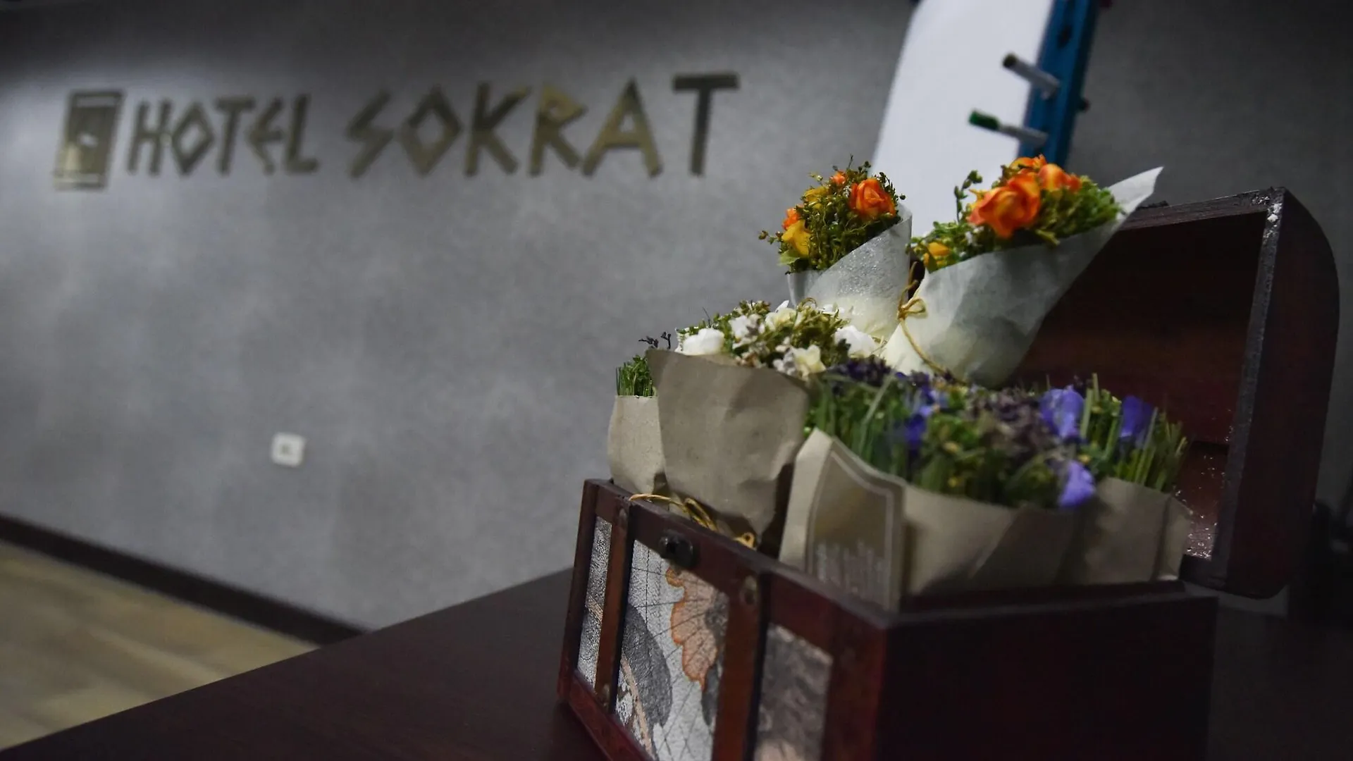 Hotel Sokrat Tirana