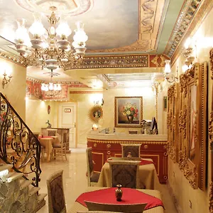 Hotel Boutique Fernando